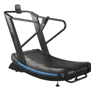 Fitrxx Curved Treadmill